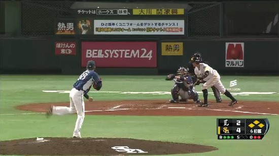 ６回裏５宮田押し出し (1)