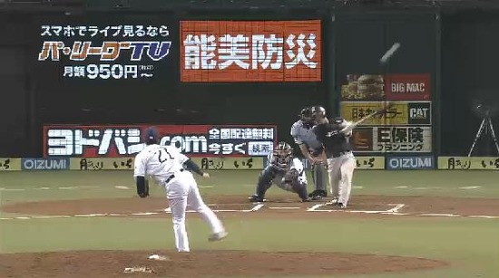 ６回表１清田左中間真っ二つ栗山外崎連携プレー (3)