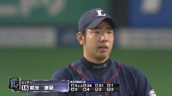 ５回裏３矢野ヒットKO (2)