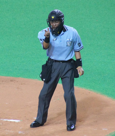 o0400047012656932651