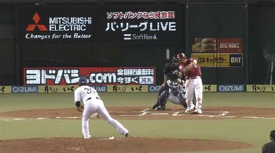 ６回表２浅村ナイスプレー (2)