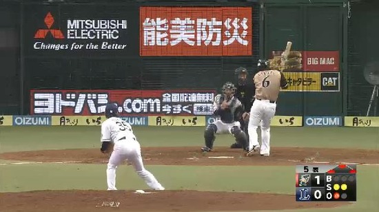 5回表3中田デッドボール押し出し (1)