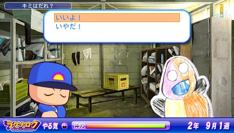 ほるひす (5)
