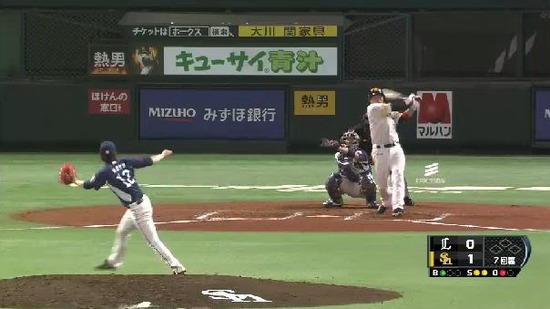 ７回裏１吉村三振