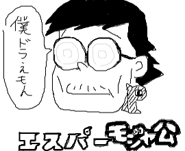 livejupiter-1502867184-33-270x220