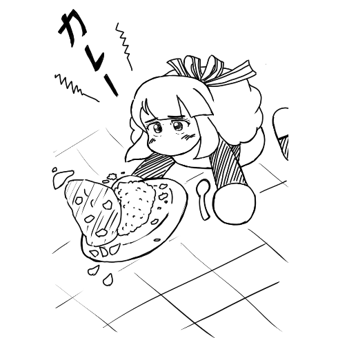 onjgame-1497422430-405-490x490