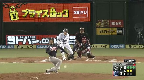 6回裏1秋山栗山の連打初めてのチャンス (2)