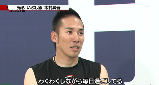 fc2_2014-06-01_23-54-20-710