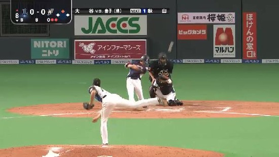 ８回表４金子レフトフライ (2)