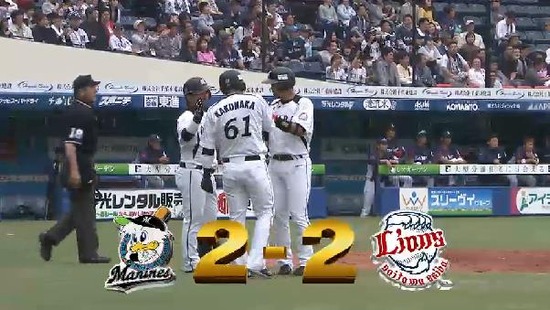 ４回裏４鈴木２点タイムリー２ベース (3)