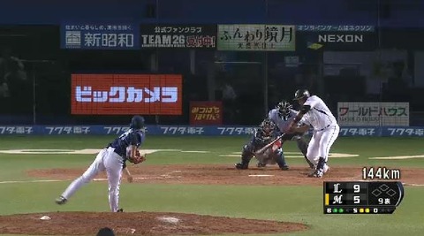 ９回裏２井上三振 (1)