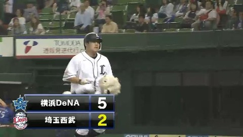 9回裏1おかわりホームラン (3)