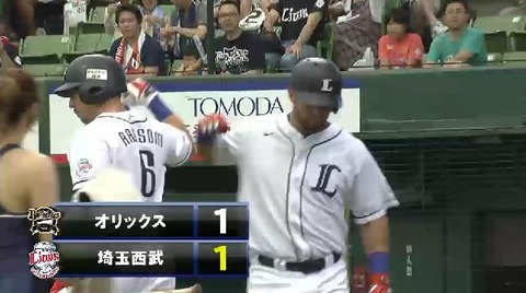 ２回裏１メヒア同点HR (4)