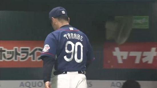12回裏４代打吉村敬遠 (2)