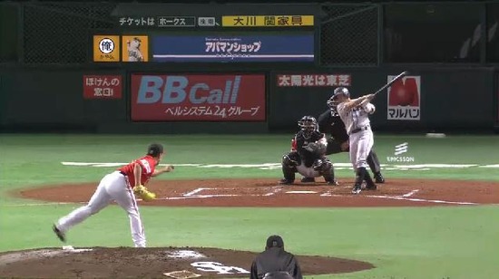 3回表1栗山渡辺ヒット (2)