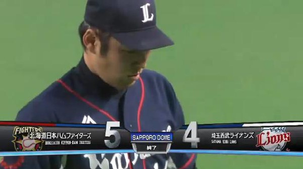 敗戦