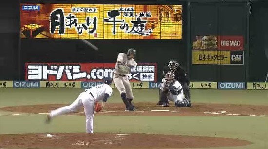 ９回表３糸井ソロ (6)