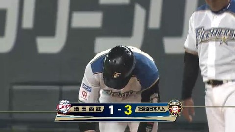 ２回裏おかわりエラー (2)