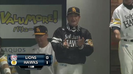 １回裏１柳田ヒット内川タイムリー (1)