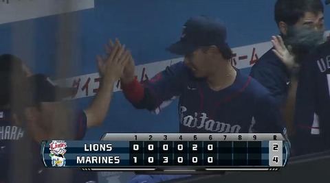 ６回裏２浅村ファインプレー (3)