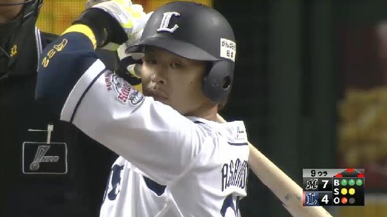 ９回裏５浅村２点タイムリーヒット (1)