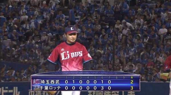20170813213222