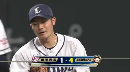 7回裏３鬼崎タイムリーエラー (1)