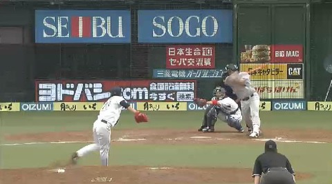 ９回表４平田三振