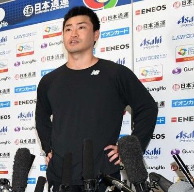 20161221-01754854-nksports-000-3-view