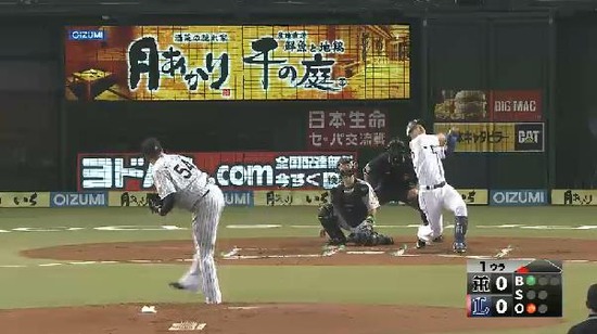 1回裏３浅村浅いレフトフライ (1)