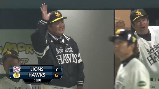 ５回裏２柳田２ラン1点差 (1)