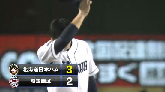 3回表4中田押し出し (4)