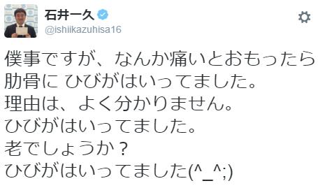 和久