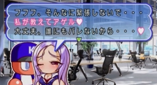 ミヨ