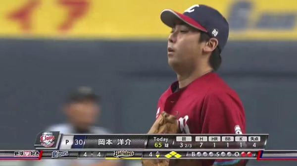 20170809220719