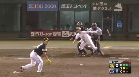 5回裏4渡辺併殺 (2)