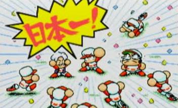 マイライフ