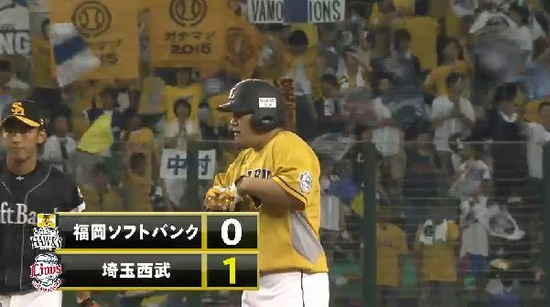 １回裏４中村タイムリー２ベース (2)