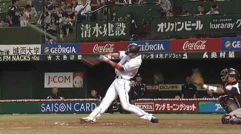 ３回裏１先頭金子３ベースヒット (3)