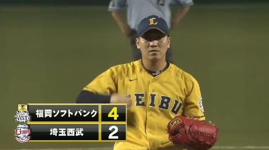 ９回表１今宮HR (1)