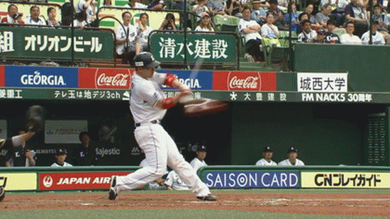 GIF2