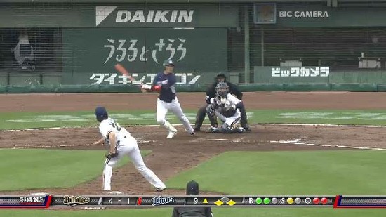 9回表5鬼崎レフトライナー (2)