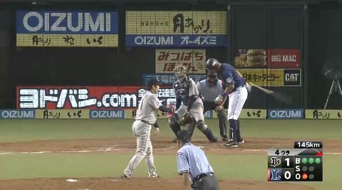 ４回裏１おかわりヒットメヒア四球