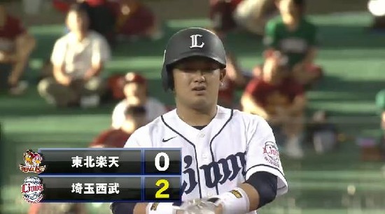 1回裏3森2点タイムリー2ベース (2)