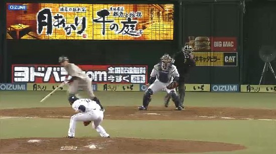 ５回表３投手ゴロ (1)