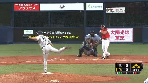 8回裏6今宮犠牲フライ (1)