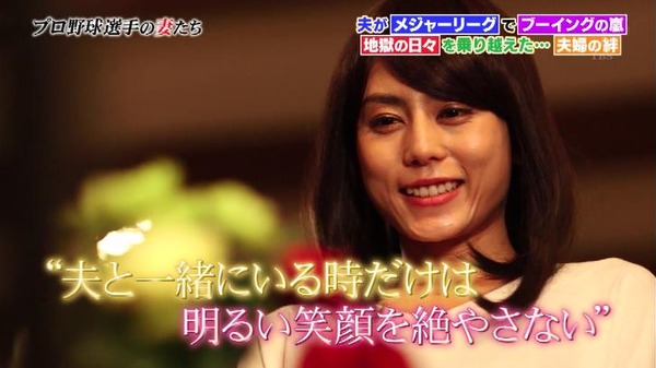 20180620220614