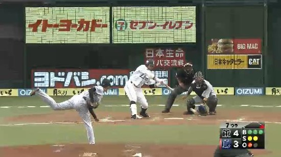 ７回裏５栗山フォアボール満塁