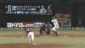 6回裏6炭谷タイムリー (1)