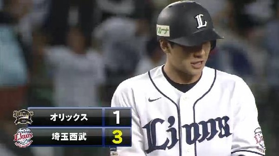 ８回裏３炭谷タイムリー代走熊代ホームイン (1)